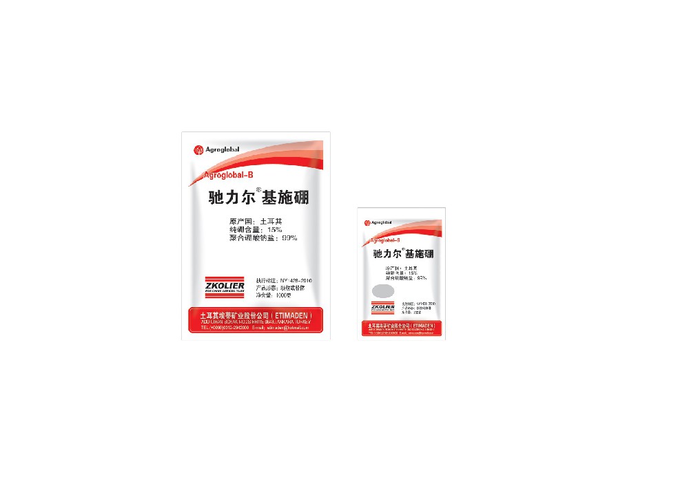 驰力尔®