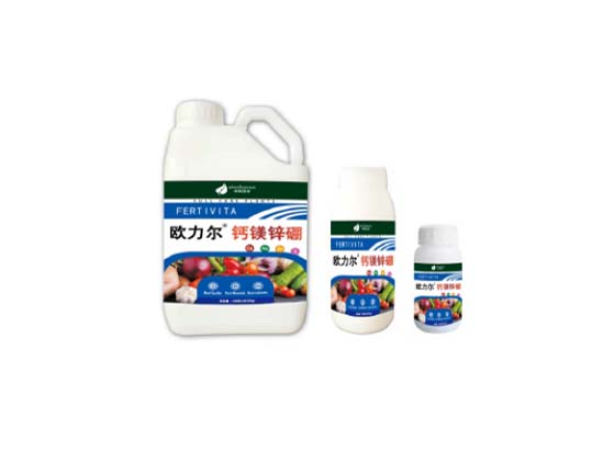 欧力尔Ⓡ钙镁锌硼 （中量元素水溶肥料）