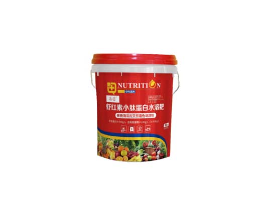 海蓓Ⓡ虾红素 （含氨基酸水溶肥料）