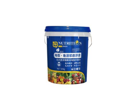 海蓓®鱼溶浆悬浮液