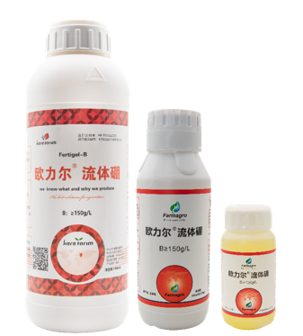 欧力尔®流体硼