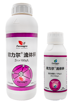 欧力尔®流体锌