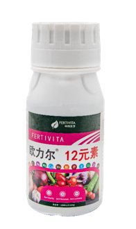 欧力尔®十二元素