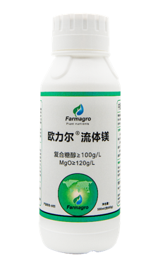 欧力尔®流体镁