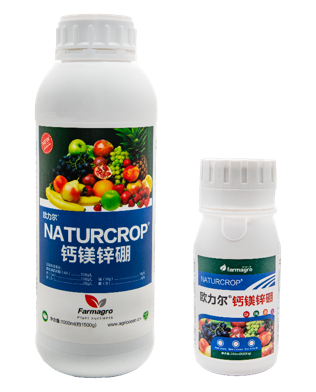  欧力尔Ⓡ钙镁锌硼