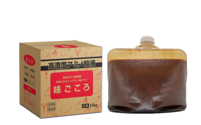 力卓®深海鱼蛋白水溶肥料