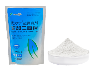 优力尔®磷酸二氢钾