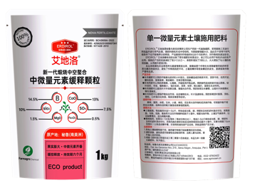 艾地洛®硅硼钙