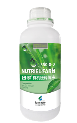 纽翠®缓释氮液