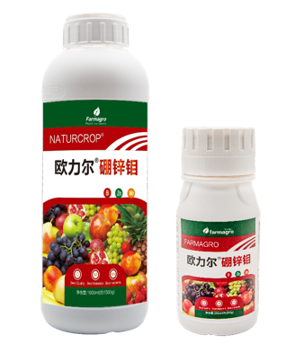 欧力尔®硼锌钼